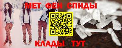 PSILOCYBIN Заводоуковск