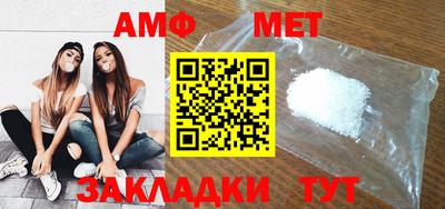 PSILOCYBIN Заводоуковск