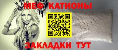 PSILOCYBIN Заводоуковск