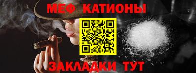 PSILOCYBIN Заводоуковск