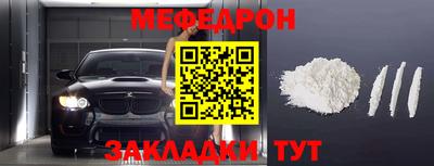 альфа пвп VHQ Заволжье