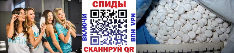 кракен как войти  Петропавловск-Камчатский  МЕТАМФЕТАМИН мет 